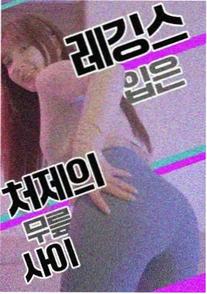 吹雪漫画tv动画推荐